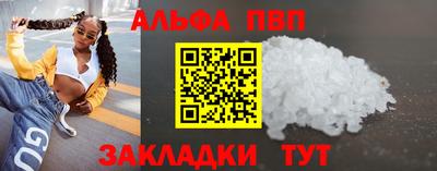 дмт Донецк