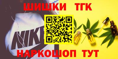 герыч Дубна