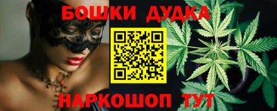 герыч Дубна