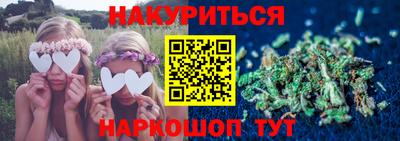 герыч Дубна