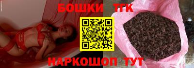 мефедрон Донской
