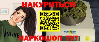 мефедрон Донской