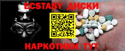 герыч Дубна