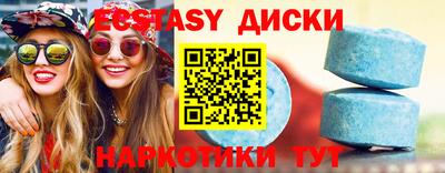 герыч Дубна