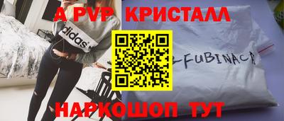 дмт Донецк