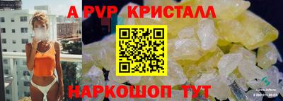 дмт Донецк