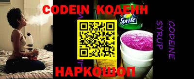 дмт Донецк