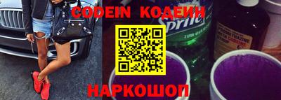 мефедрон Донской