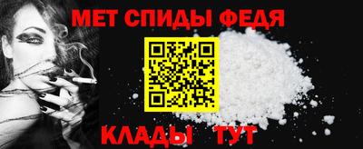 дмт Донецк