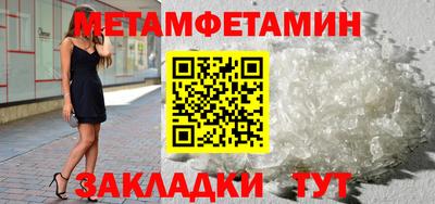 дмт Донецк