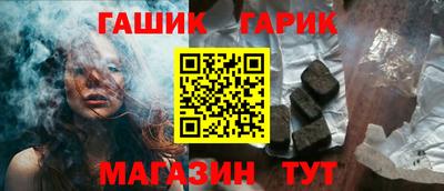 мефедрон Донской