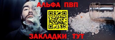 дмт Донецк