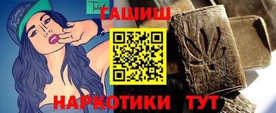 дмт Донецк