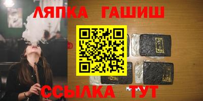 герыч Дубна