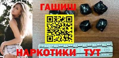 герыч Дубна