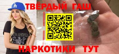мефедрон Донской
