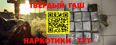 герыч Дубна