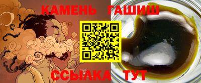 герыч Дубна