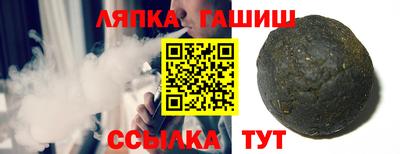 мефедрон Донской