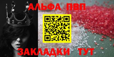 дмт Донецк