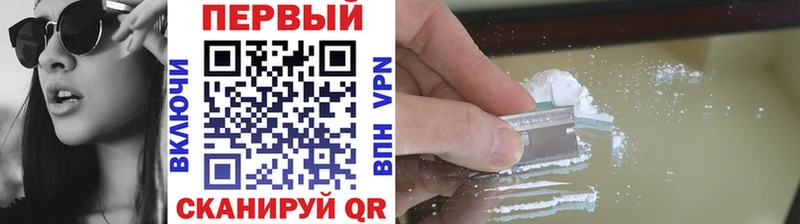 Первитин Декстрометамфетамин 99.9%  наркотики  Клин 